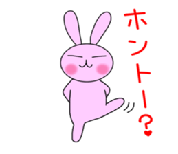 Rabbit Pyonko sticker #2967581
