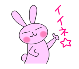Rabbit Pyonko sticker #2967587