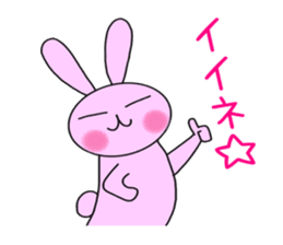 Rabbit Pyonko sticker #2967587