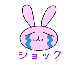 Rabbit Pyonko sticker #2967588