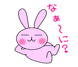 Rabbit Pyonko sticker #2967589