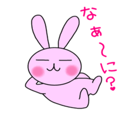 Rabbit Pyonko sticker #2967589