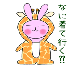 Rabbit Pyonko sticker #2967591
