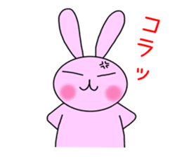 Rabbit Pyonko sticker #2967593
