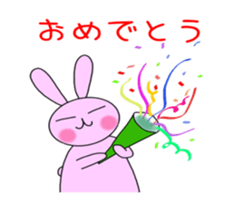 Rabbit Pyonko sticker #2967594