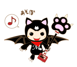 Mark Sticker sticker #2967598