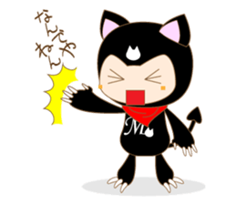 Mark Sticker sticker #2967601