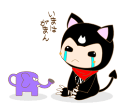 Mark Sticker sticker #2967602