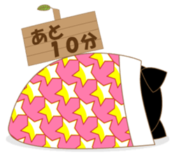 Mark Sticker sticker #2967610