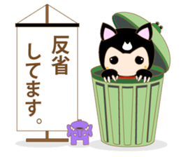 Mark Sticker sticker #2967616