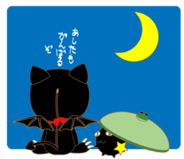 Mark Sticker sticker #2967620