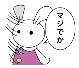 Moe-chan and her stuffed rabbit sticker #2967696