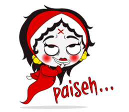 Ms. Ghossy sticker #2967728
