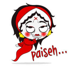 Ms. Ghossy sticker #2967728