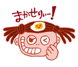 yakiudonko&panchi no pa-kun sticker #2967876