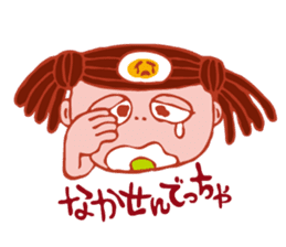 yakiudonko&panchi no pa-kun sticker #2967879