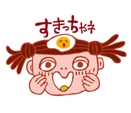 yakiudonko&panchi no pa-kun sticker #2967880