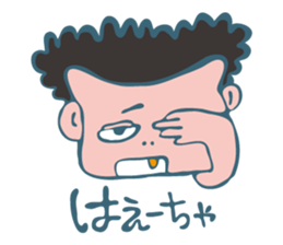 yakiudonko&panchi no pa-kun sticker #2967903