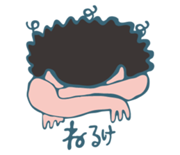 yakiudonko&panchi no pa-kun sticker #2967908