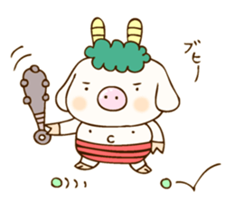 Pigs events sticker #2967916