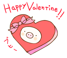 Pigs events sticker #2967917