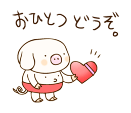 Pigs events sticker #2967918