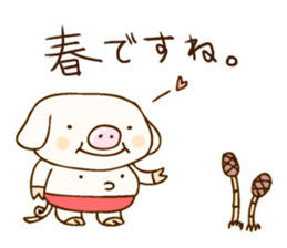 Pigs events sticker #2967920