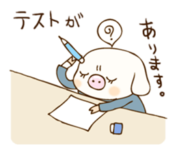 Pigs events sticker #2967922