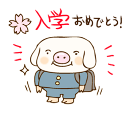 Pigs events sticker #2967925