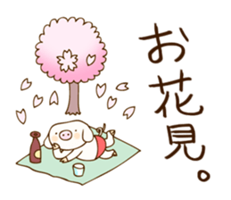 Pigs events sticker #2967926