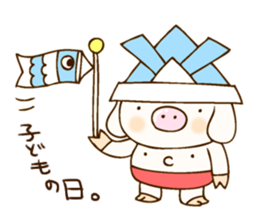 Pigs events sticker #2967927