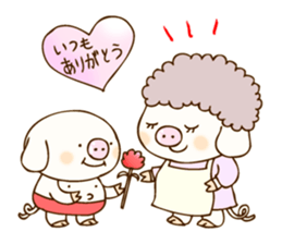 Pigs events sticker #2967929