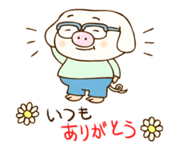 Pigs events sticker #2967930