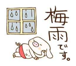 Pigs events sticker #2967931