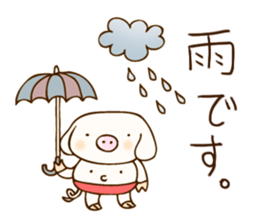 Pigs events sticker #2967932