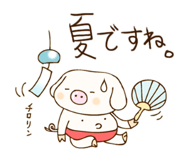 Pigs events sticker #2967933