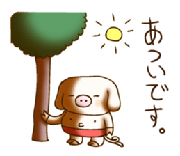 Pigs events sticker #2967934