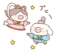 Pigs events sticker #2967935