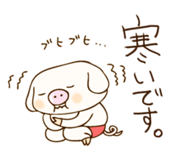 Pigs events sticker #2967938