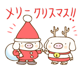 Pigs events sticker #2967943