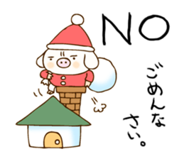 Pigs events sticker #2967945