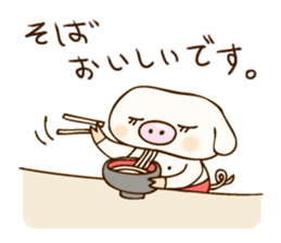 Pigs events sticker #2967946