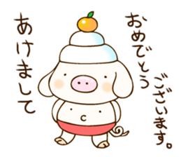 Pigs events sticker #2967947