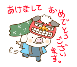 Pigs events sticker #2967948