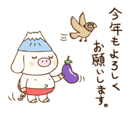 Pigs events sticker #2967949