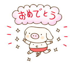 Pigs events sticker #2967951