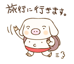 Pigs events sticker #2967953