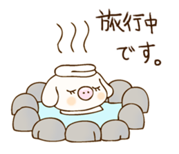 Pigs events sticker #2967954