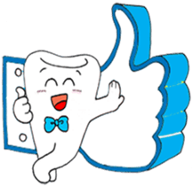Healthy Teeth! sticker #2967999