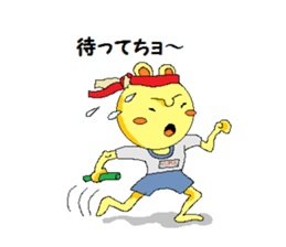 Smart bear sticker #2968342